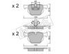 fri.tech. 659.0 Brake Pad Set, disc brake